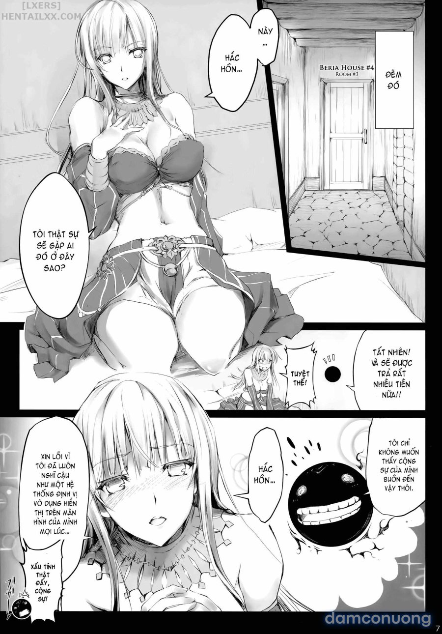 Usui Sabaku 
