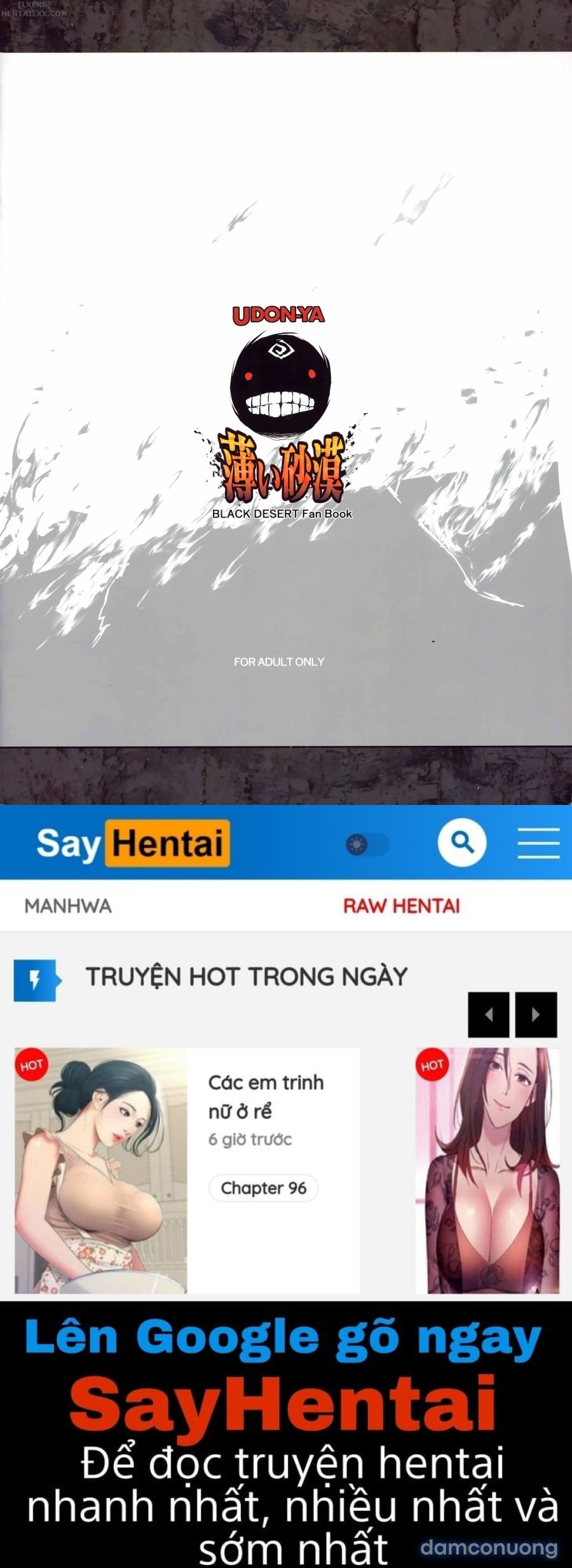 Usui Sabaku 