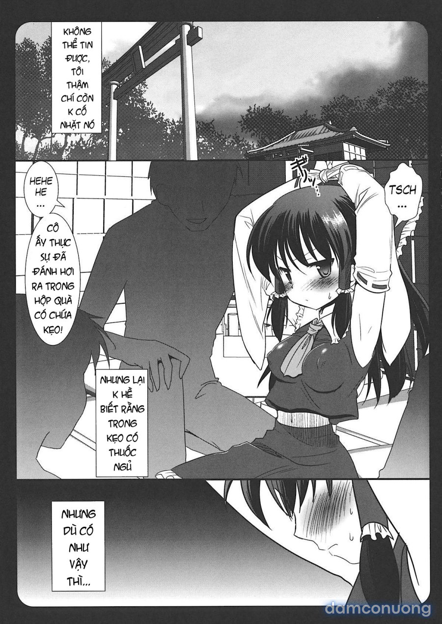 Touhou Ryoujoku 