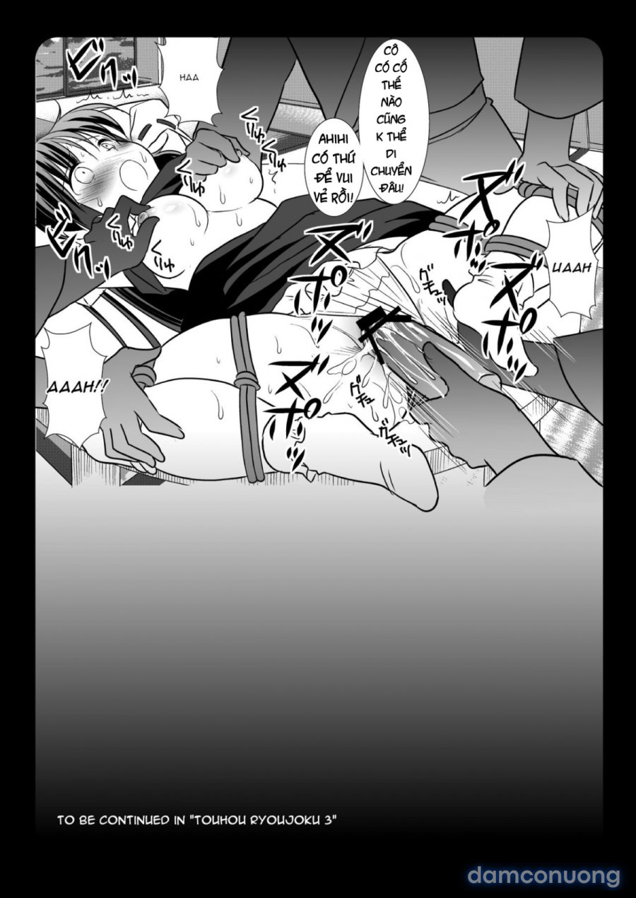 Touhou Ryoujoku 