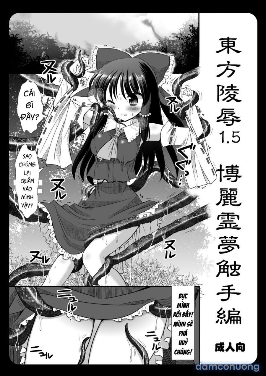 Touhou Ryoujoku 