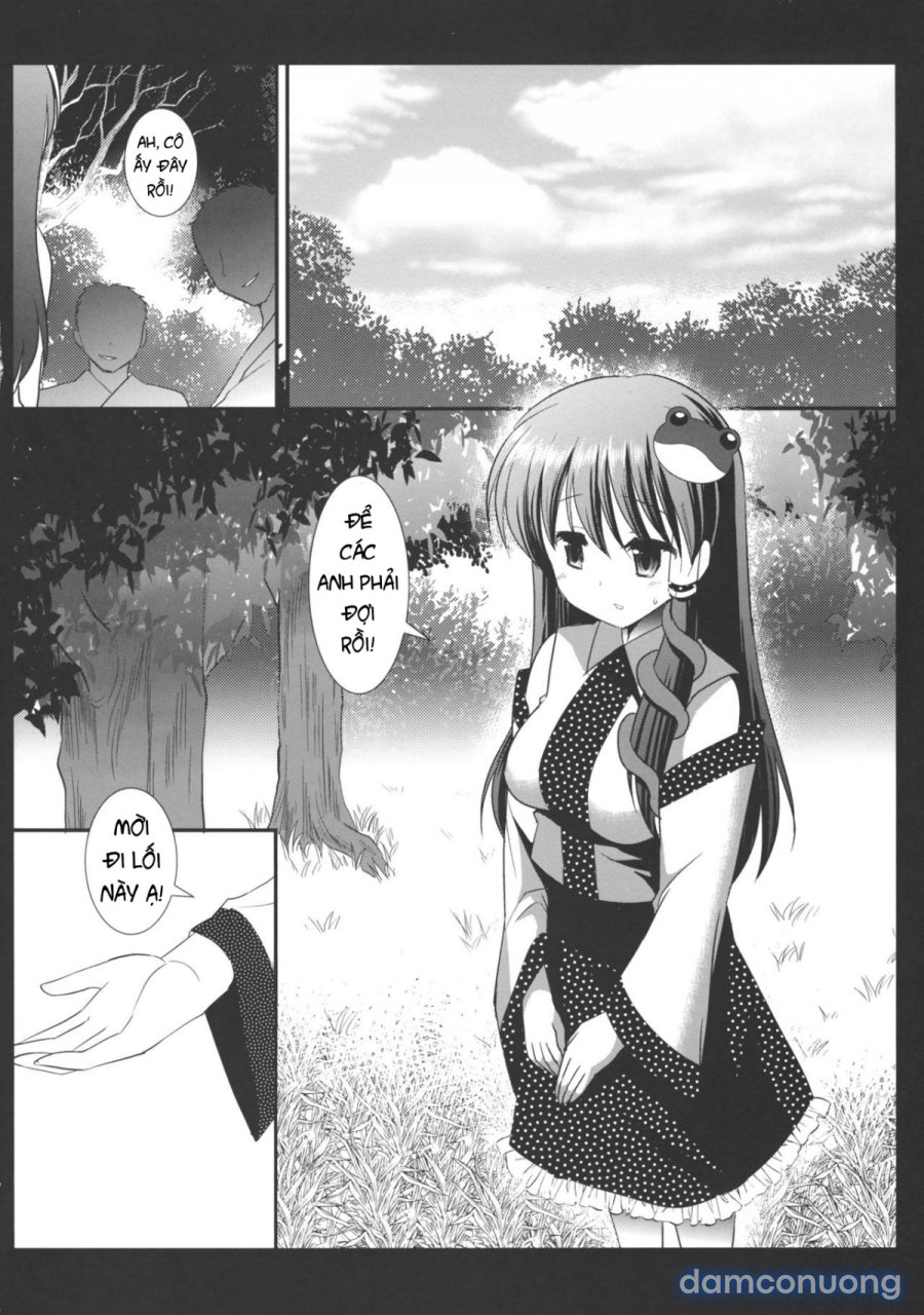 Touhou Ryoujoku 