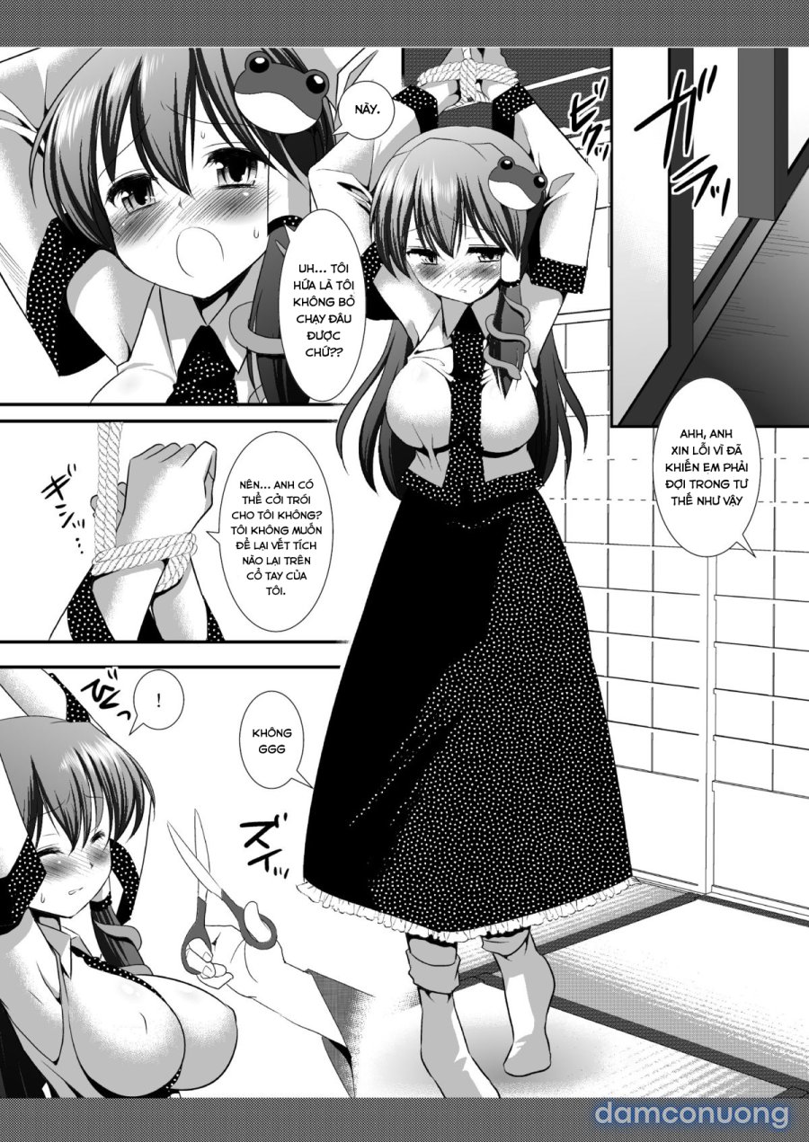 Touhou Ryoujoku 