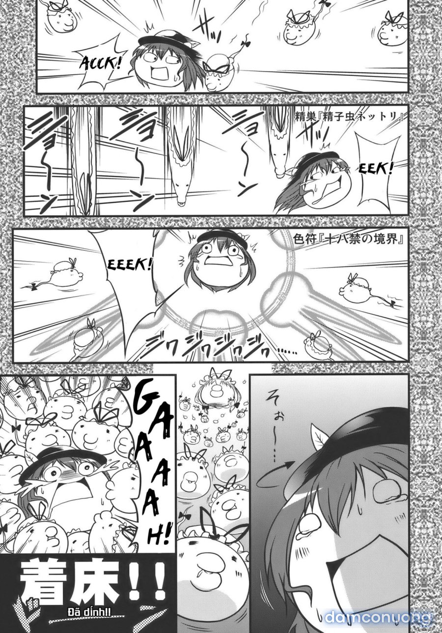 Touhou Hisouchin 