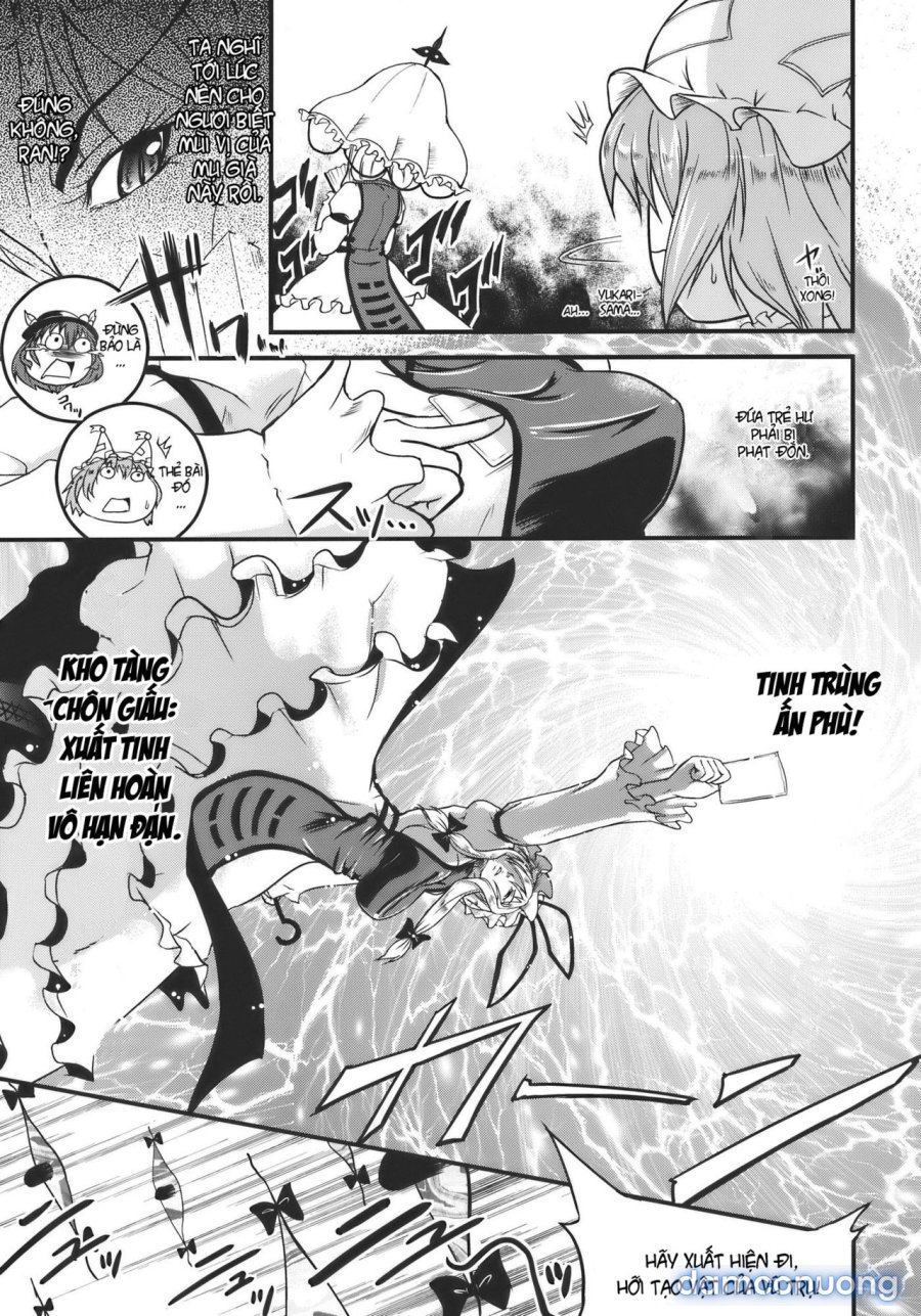 Touhou Hisouchin 