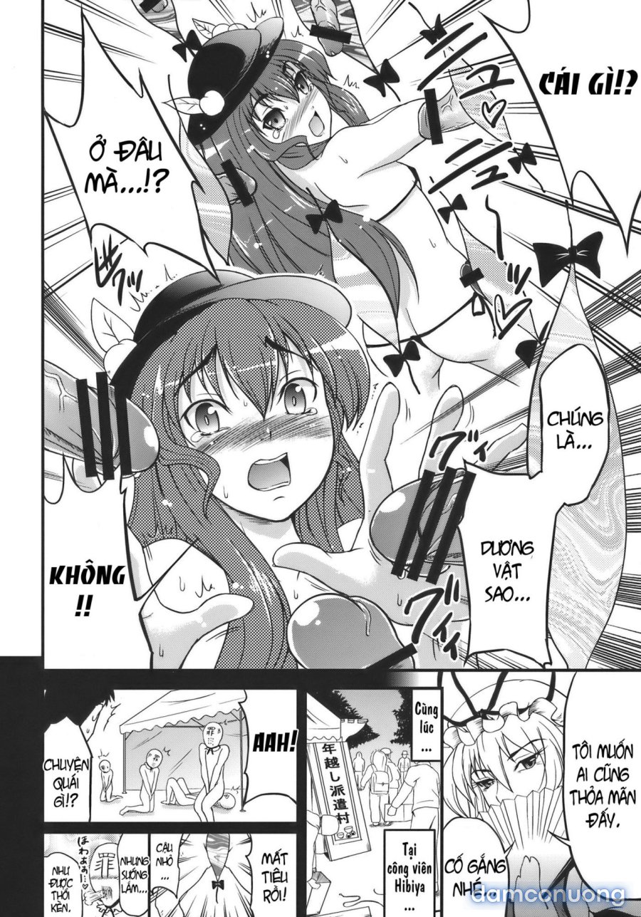 Touhou Hisouchin 