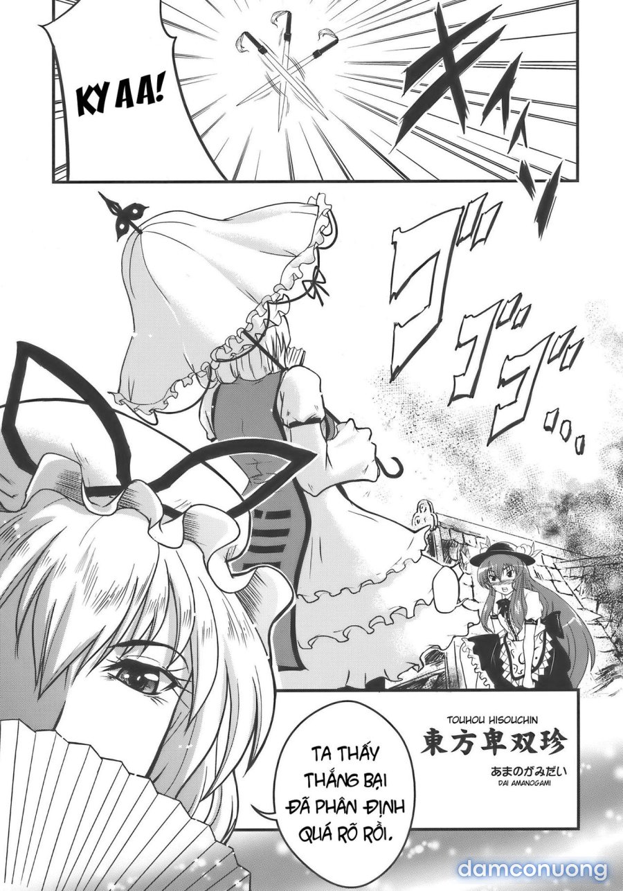Touhou Hisouchin 