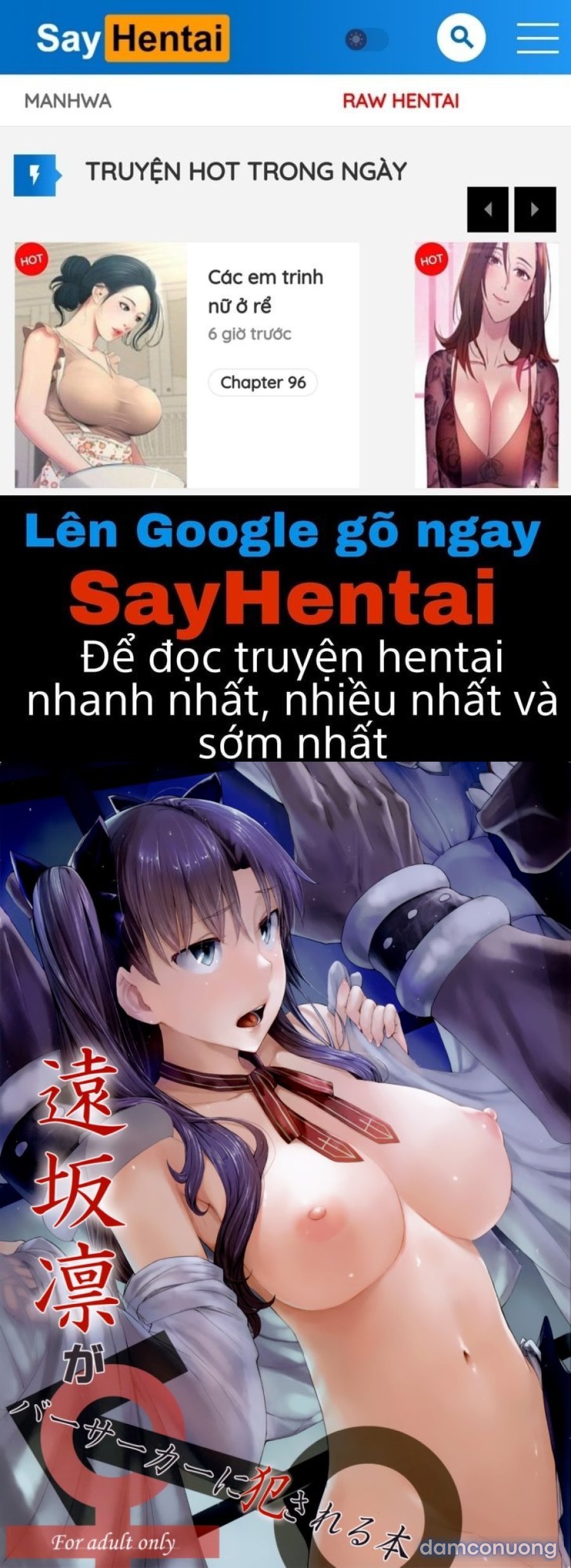 Tosaka Rin ga Berserker ni Okasareru Hon 