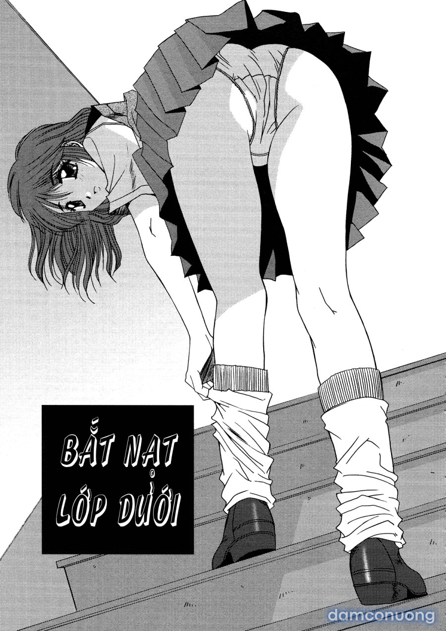 Taboo District 