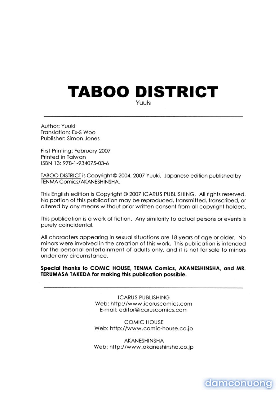Taboo District 