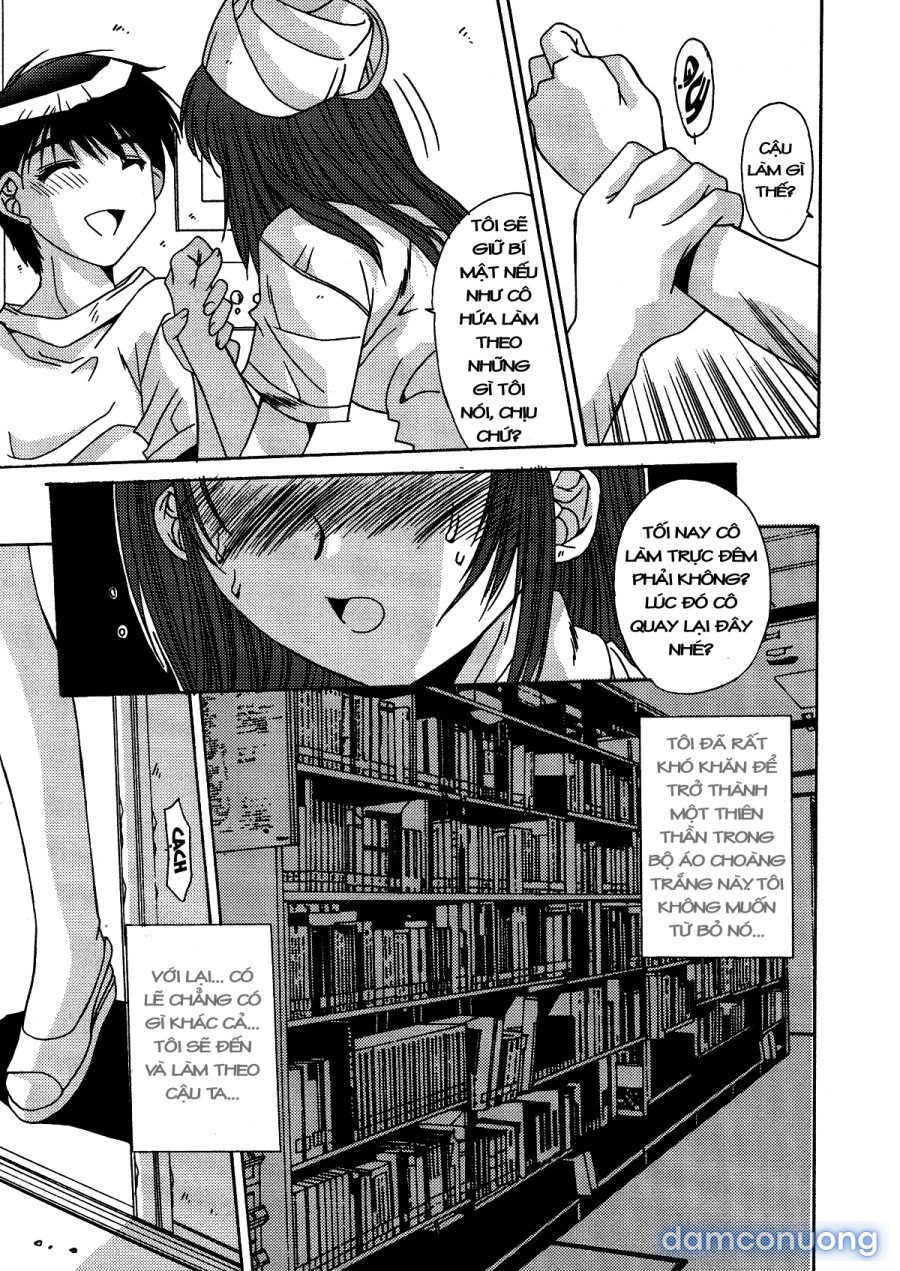 Taboo District 