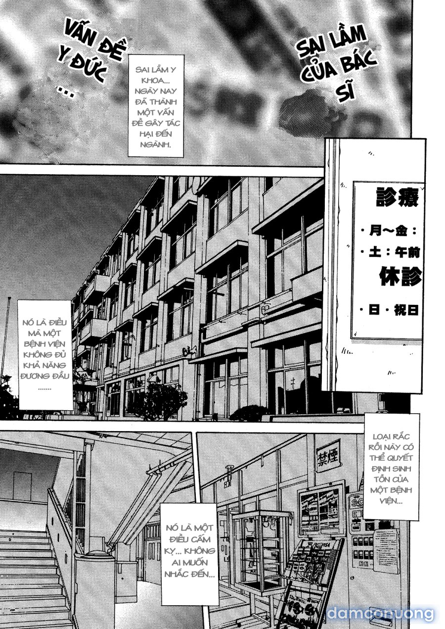 Taboo District 