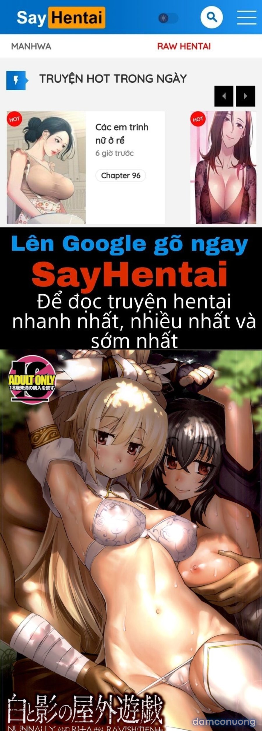 Shiro to Kage no Okugai Yuugi 