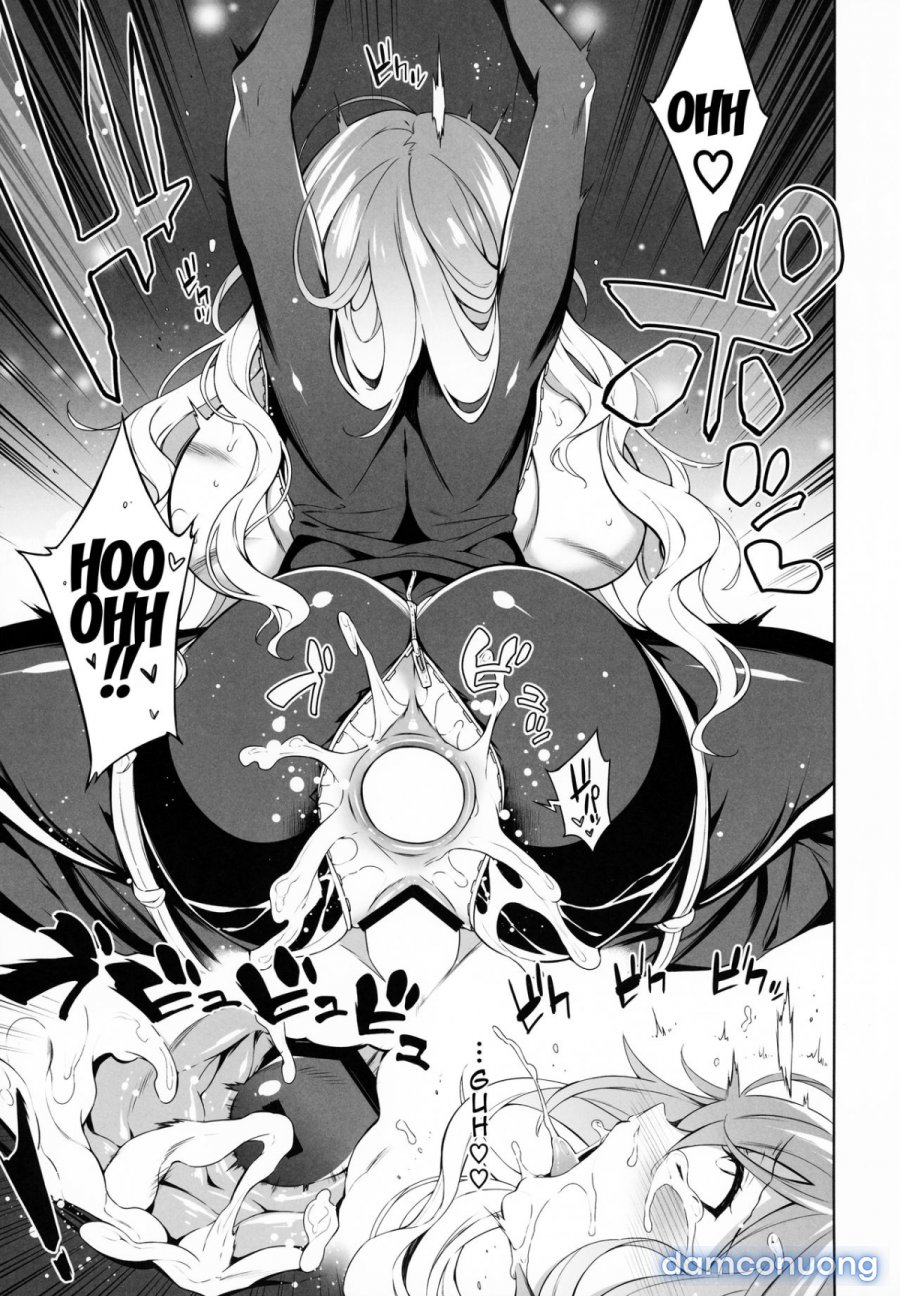 Sei Sousakan Byakuren Biyaku Goumon 