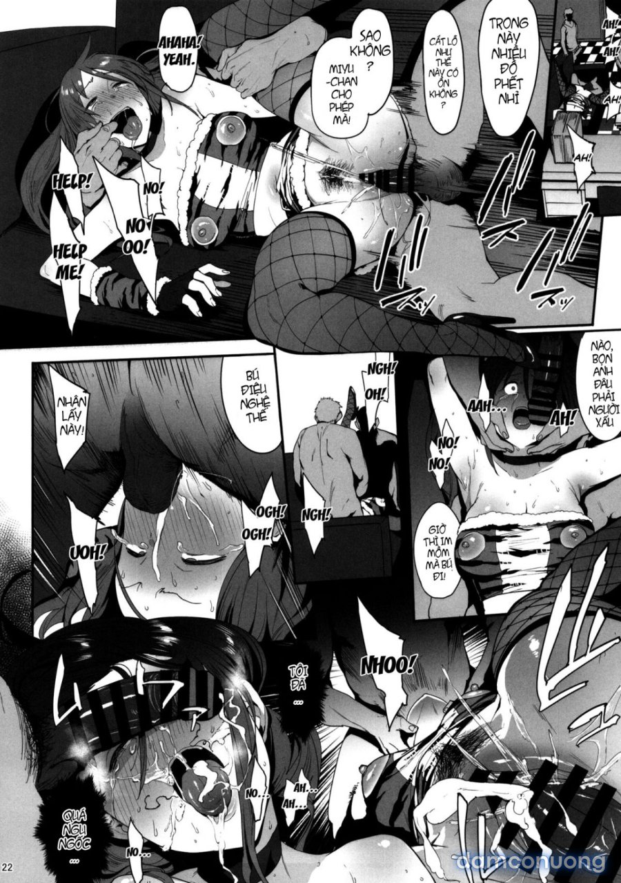 Mifune Miyu no Koukai 