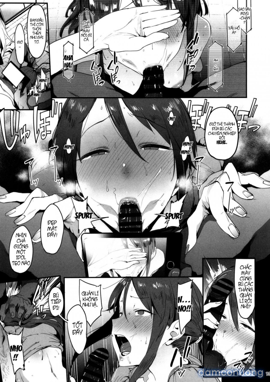 Mifune Miyu no Koukai 