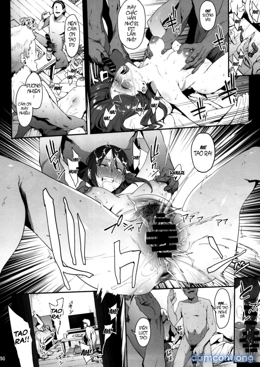Mifune Miyu no Koukai 