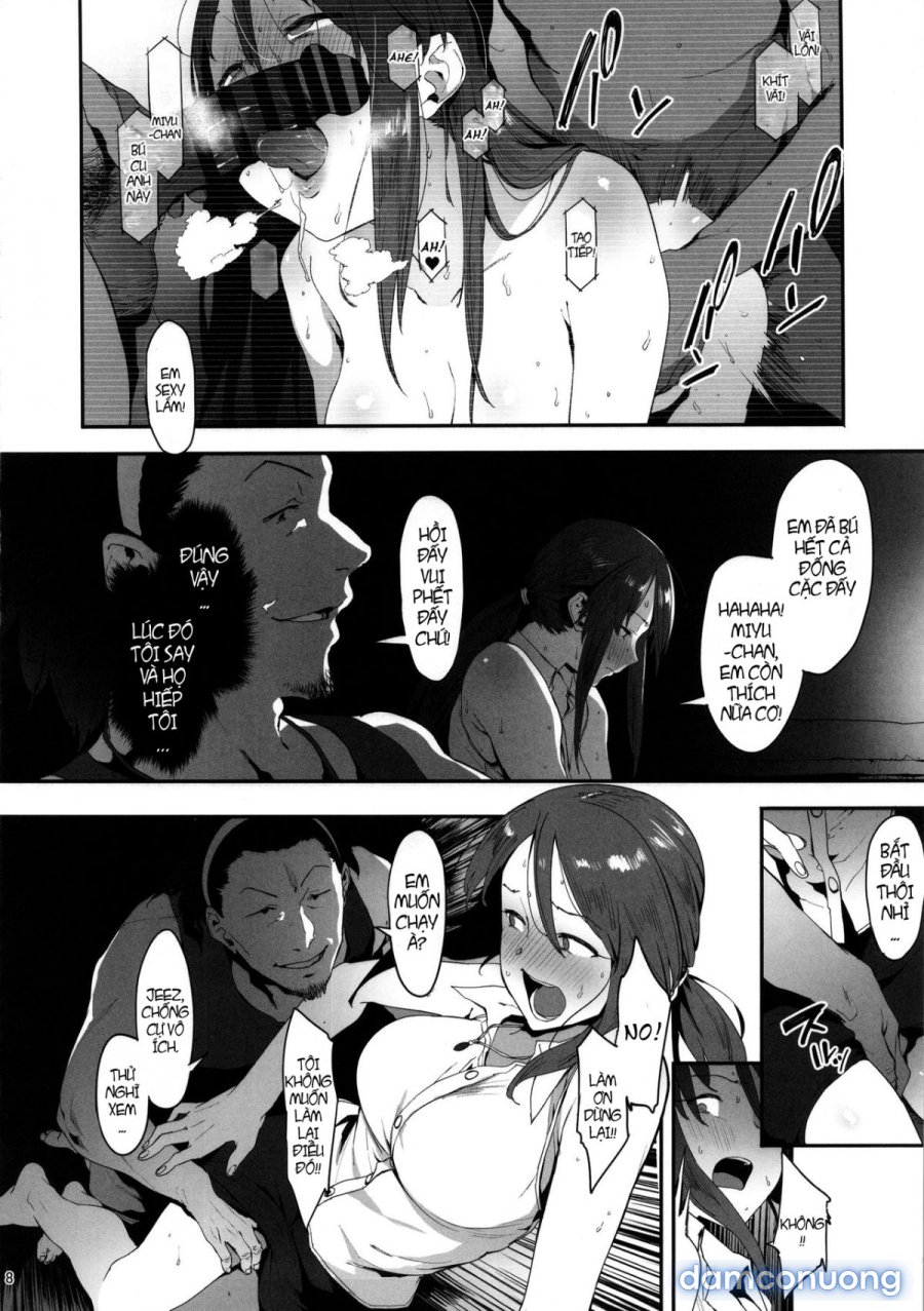 Mifune Miyu no Koukai 