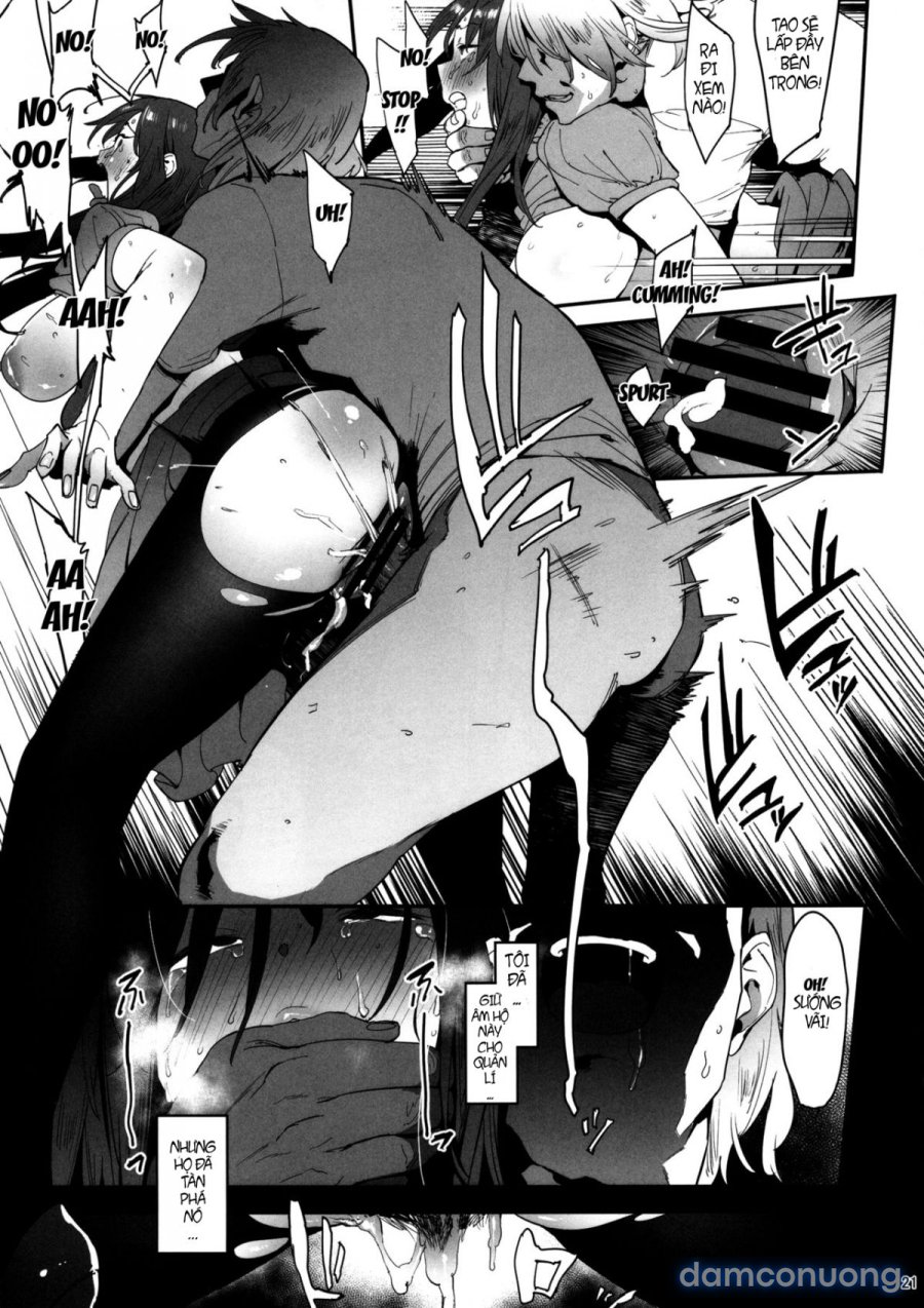 Mifune Miyu no Koukai 