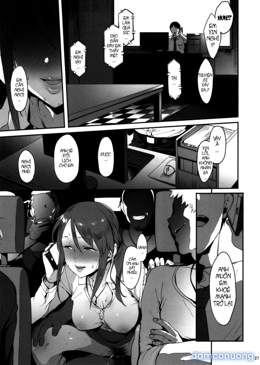 Mifune Miyu no Koukai 