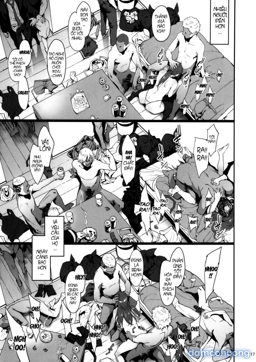 Mifune Miyu no Koukai 