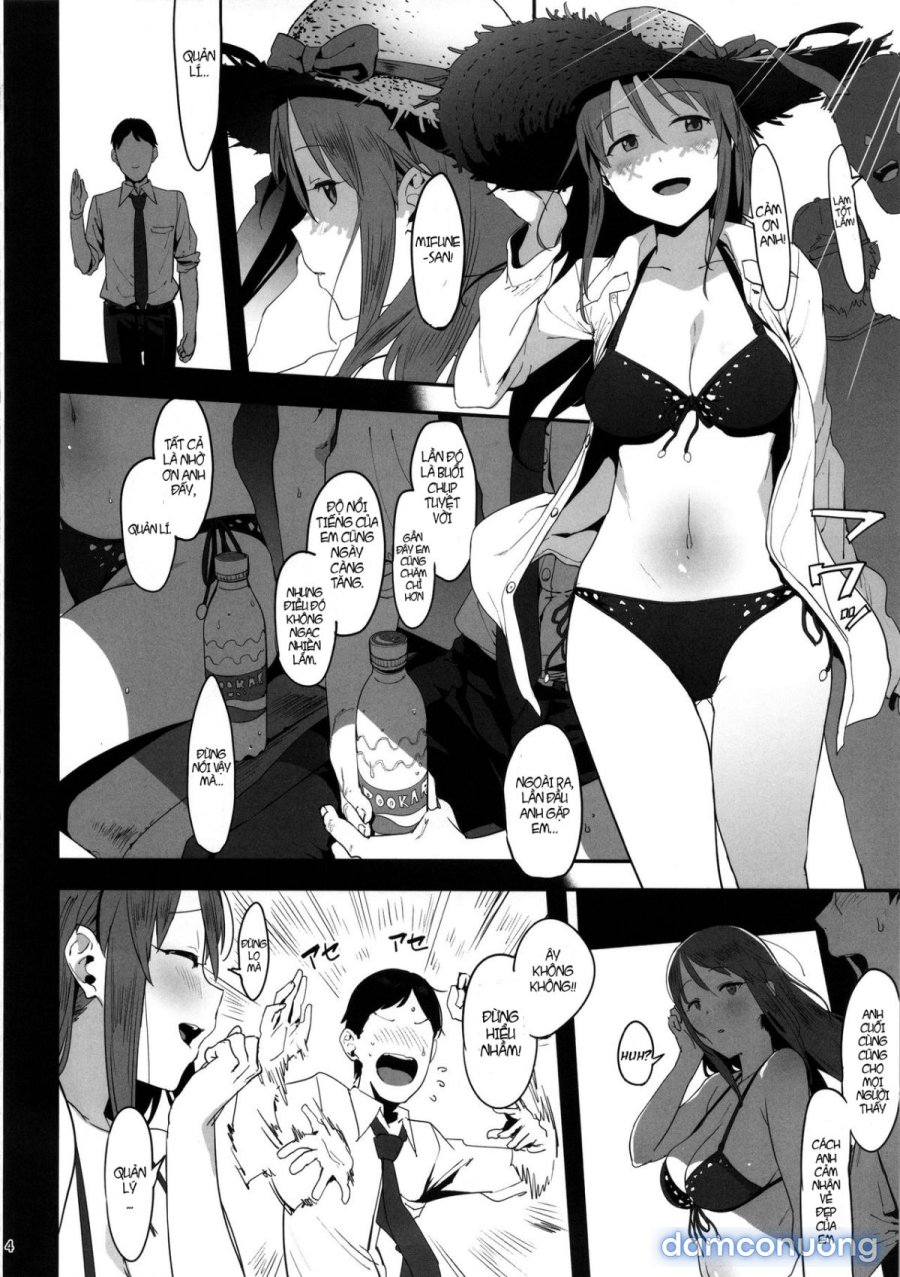 Mifune Miyu no Koukai 