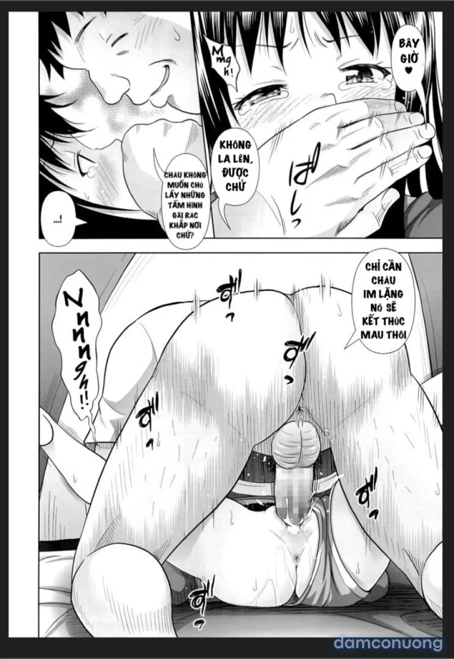 JC na Shoujo no Ehon (Emi-chan) 