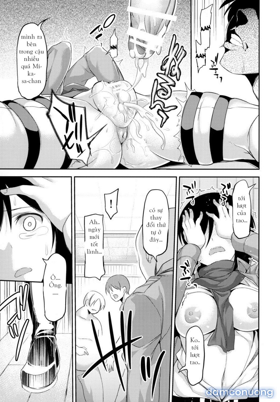 Intai Kidou Souko! 
