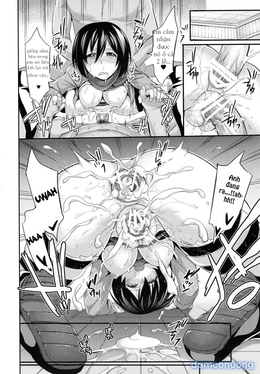 Intai Kidou Souko! 
