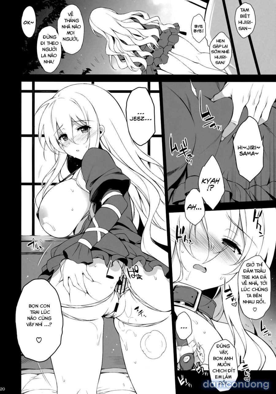 Inori no Niji 