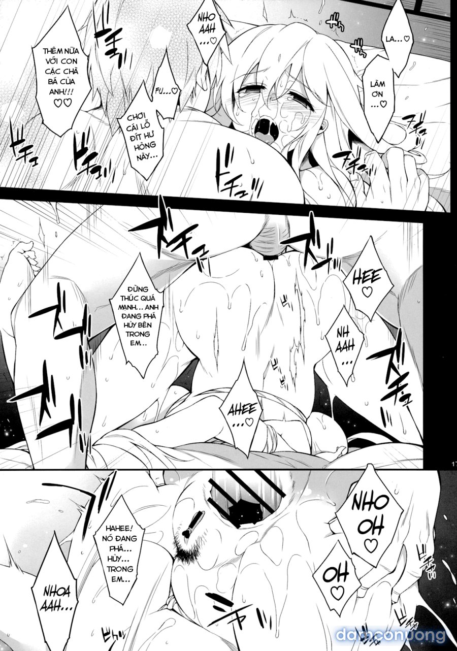 Inori no Niji 
