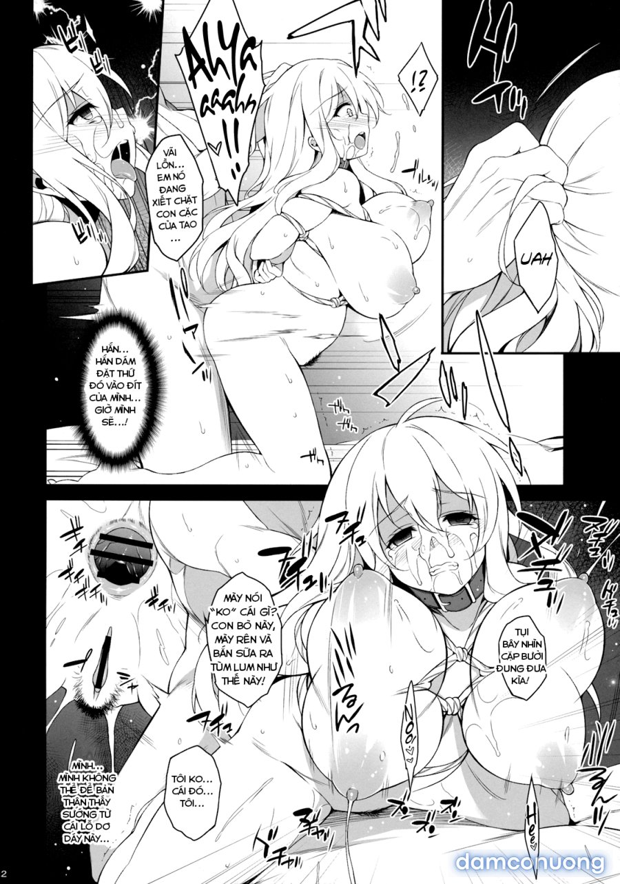 Inori no Niji 