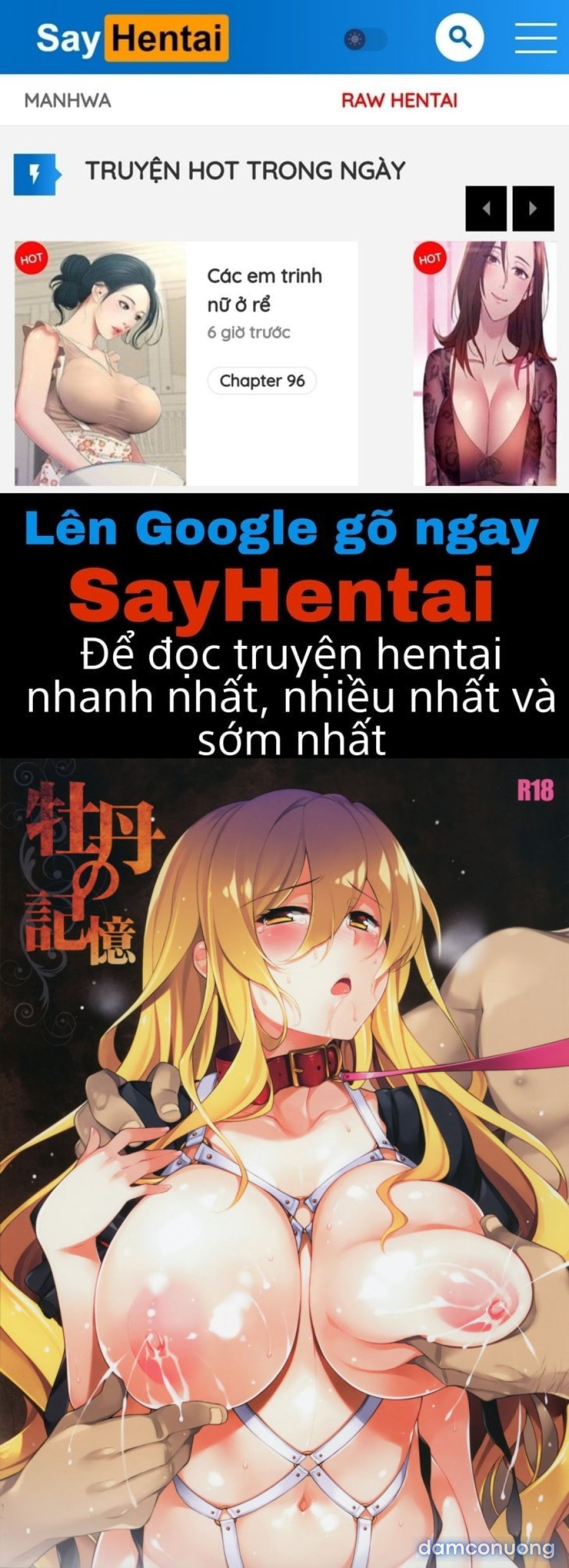 Inori no Niji 
