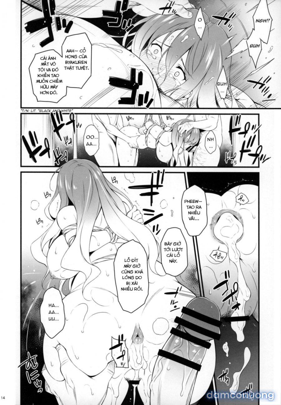 Inori no Niji 