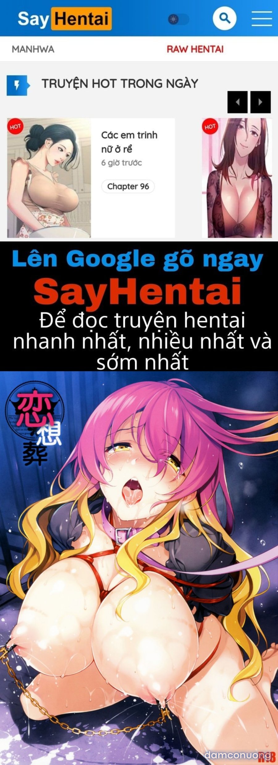 Inori no Niji 