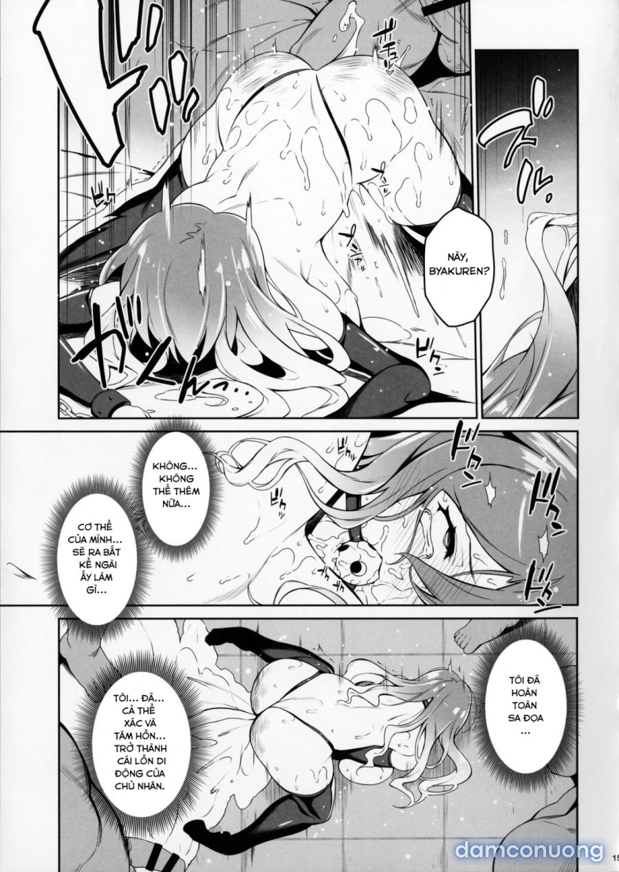 Inori no Niji 