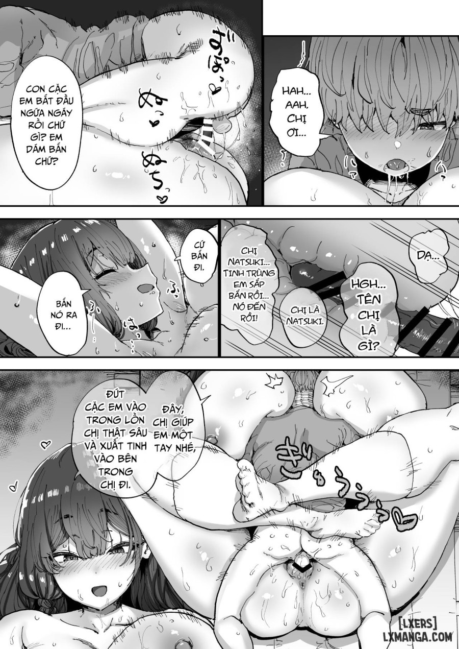 Shiranai Onee-san ga Bokura no Himitsu Kichi ni Yattekita! 