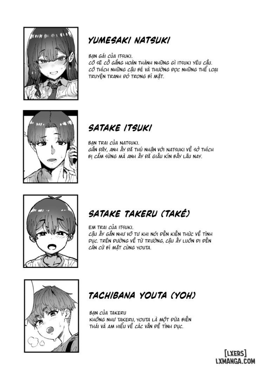 Shiranai Onee-san ga Bokura no Himitsu Kichi ni Yattekita! 