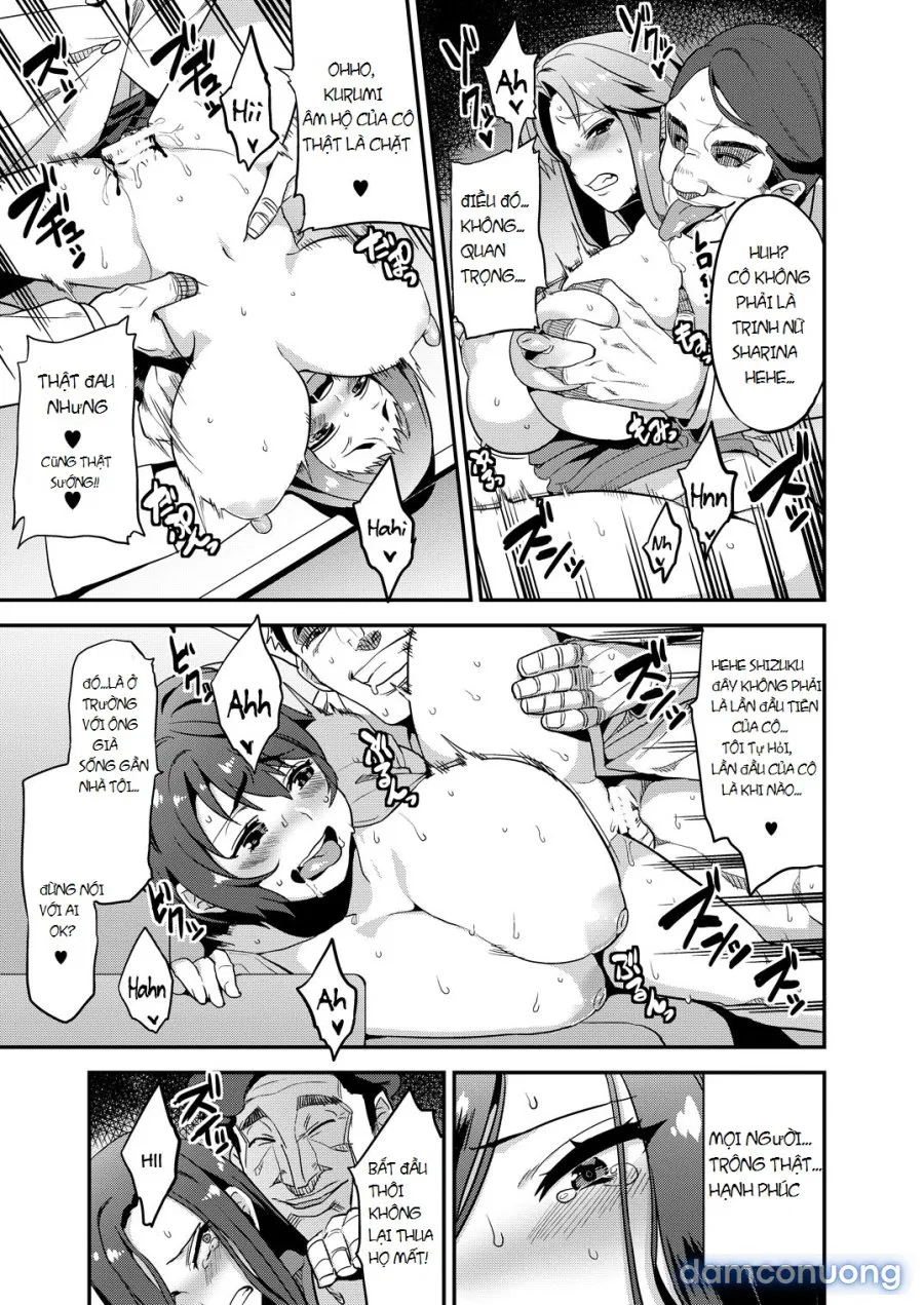 Idol Recycle 