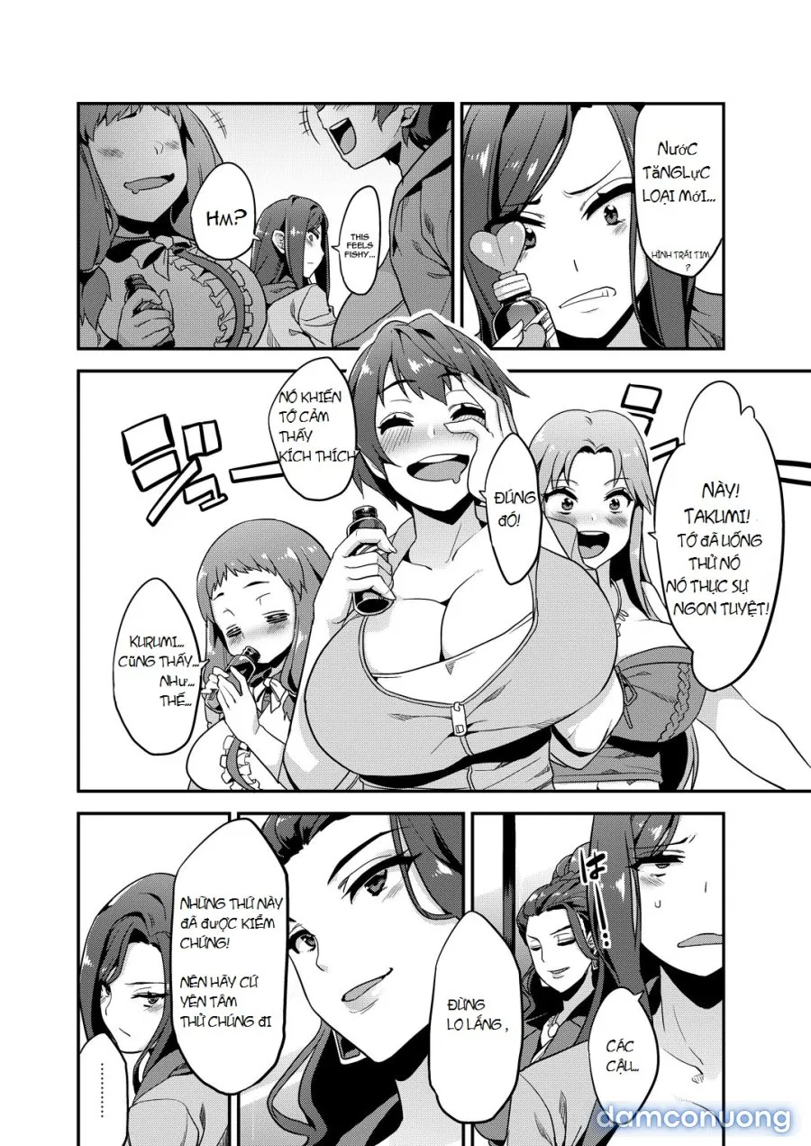 Idol Recycle 