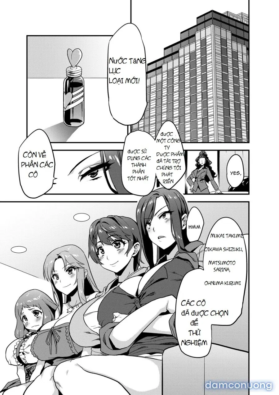 Idol Recycle 