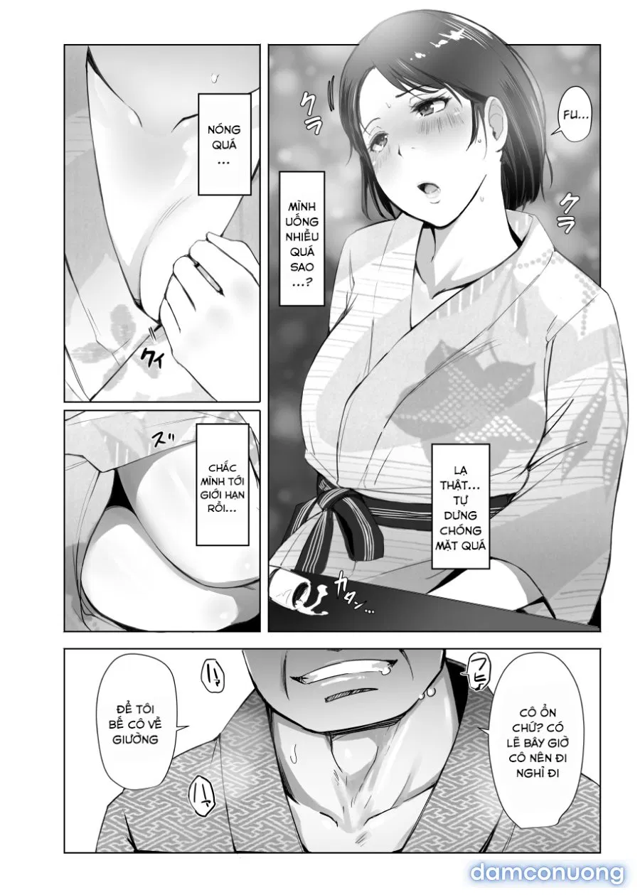 Hitozuma to NTR Shitami Ryokou 