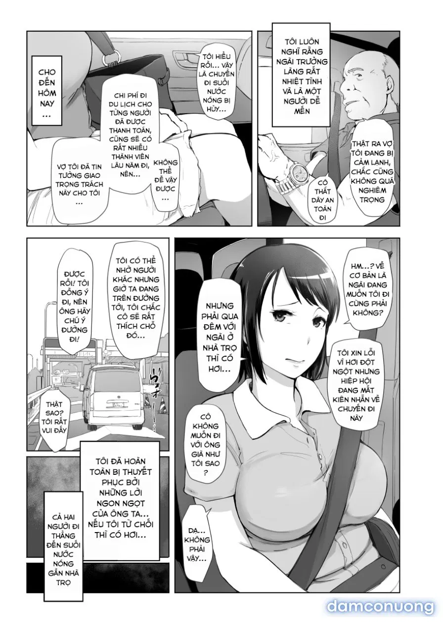 Hitozuma to NTR Shitami Ryokou 