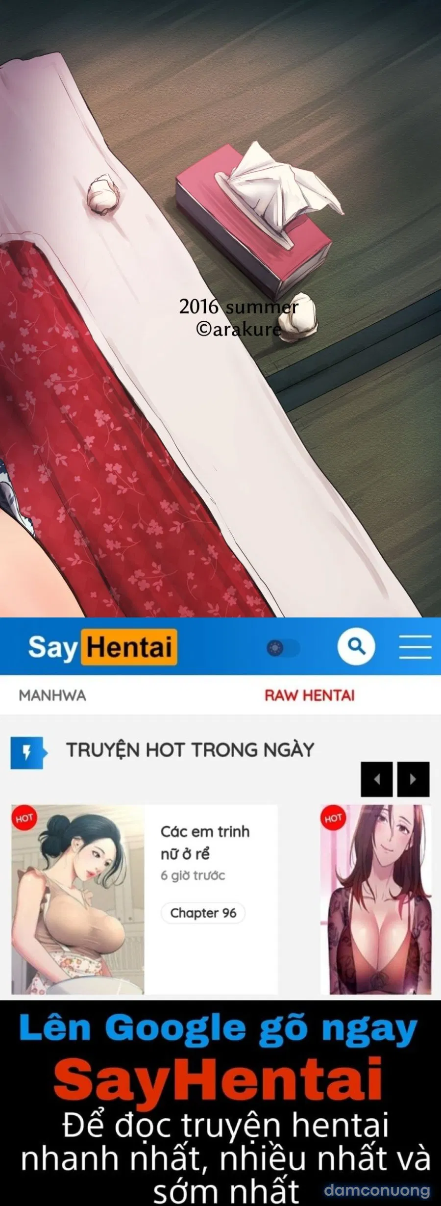 Hitozuma to NTR Shitami Ryokou 