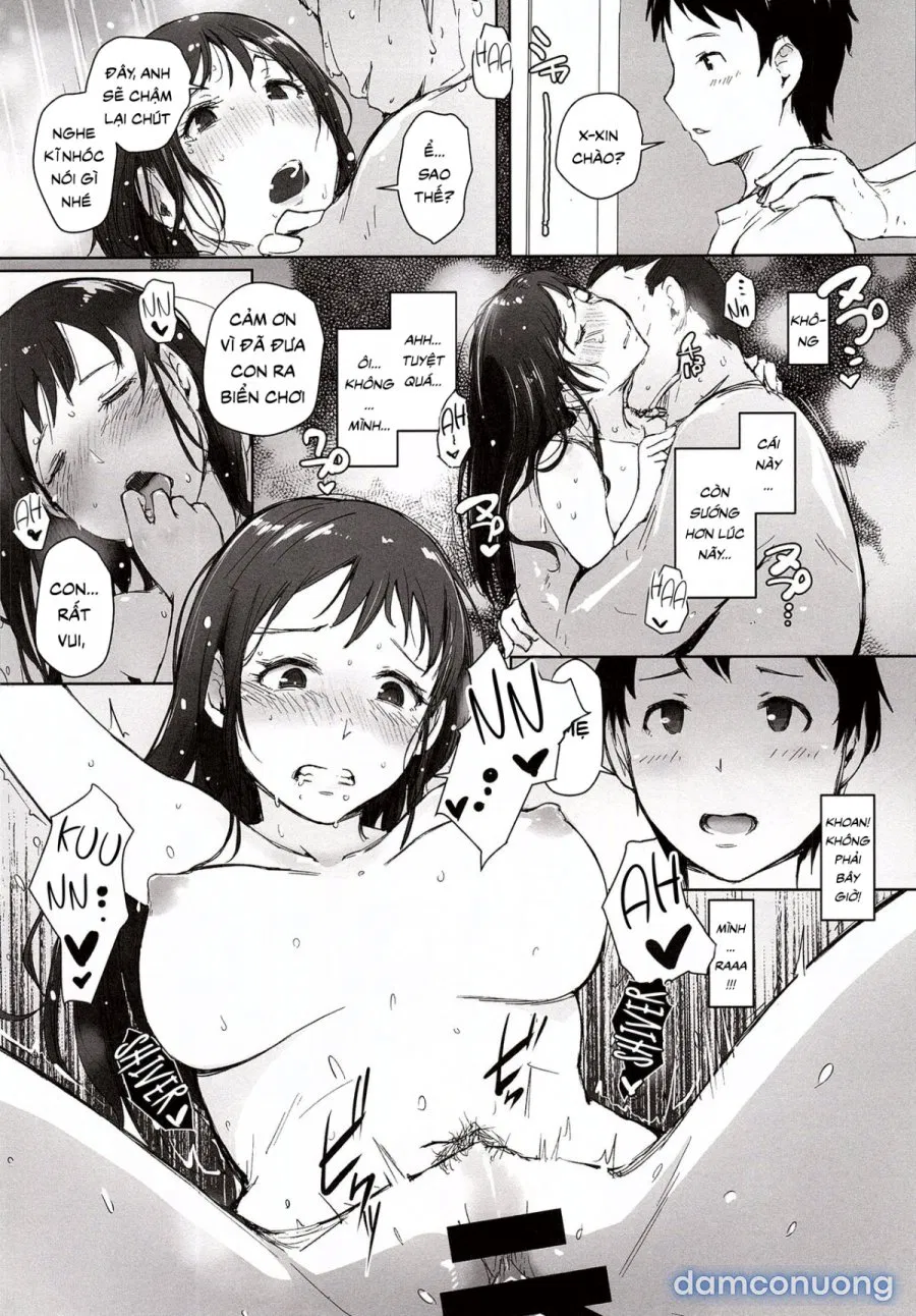 Hitozuma Nanpa NTR Kaisui Yokujou 