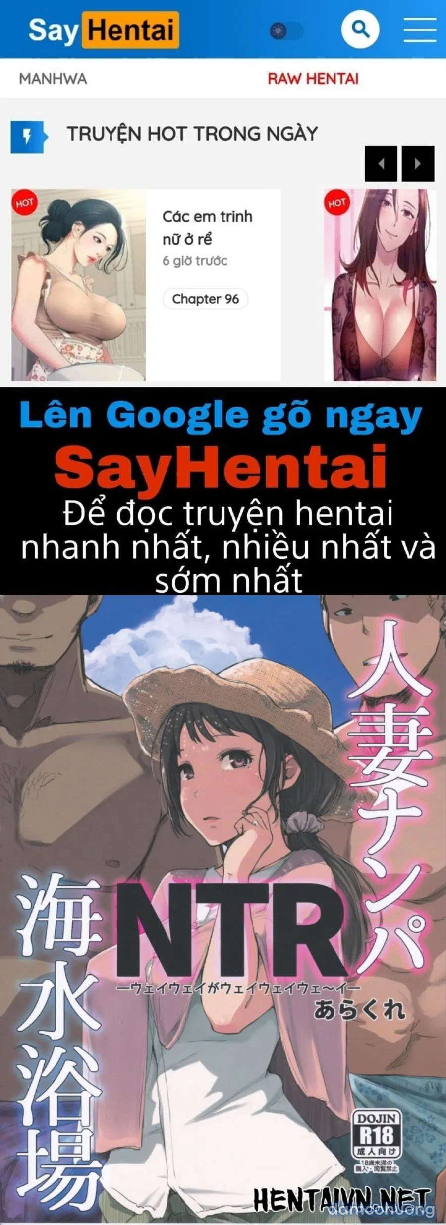 Hitozuma Nanpa NTR Kaisui Yokujou 
