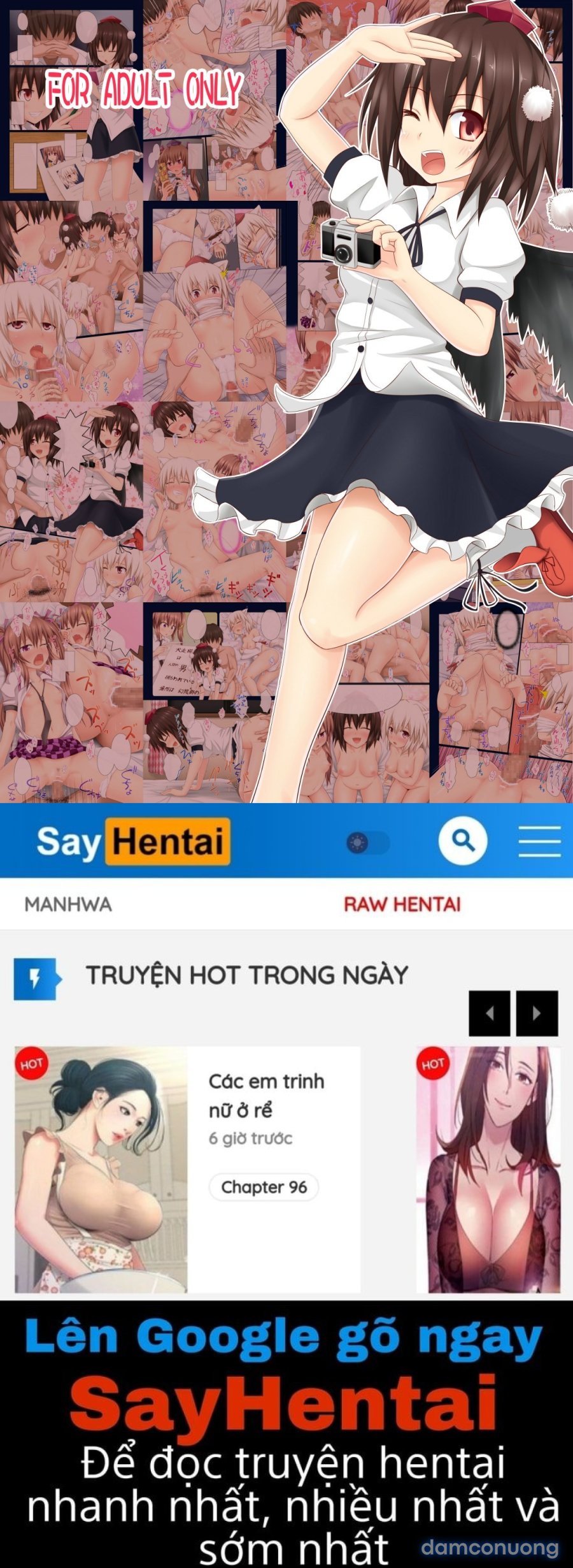 Gensoukyou Rakuenka Keikaku 