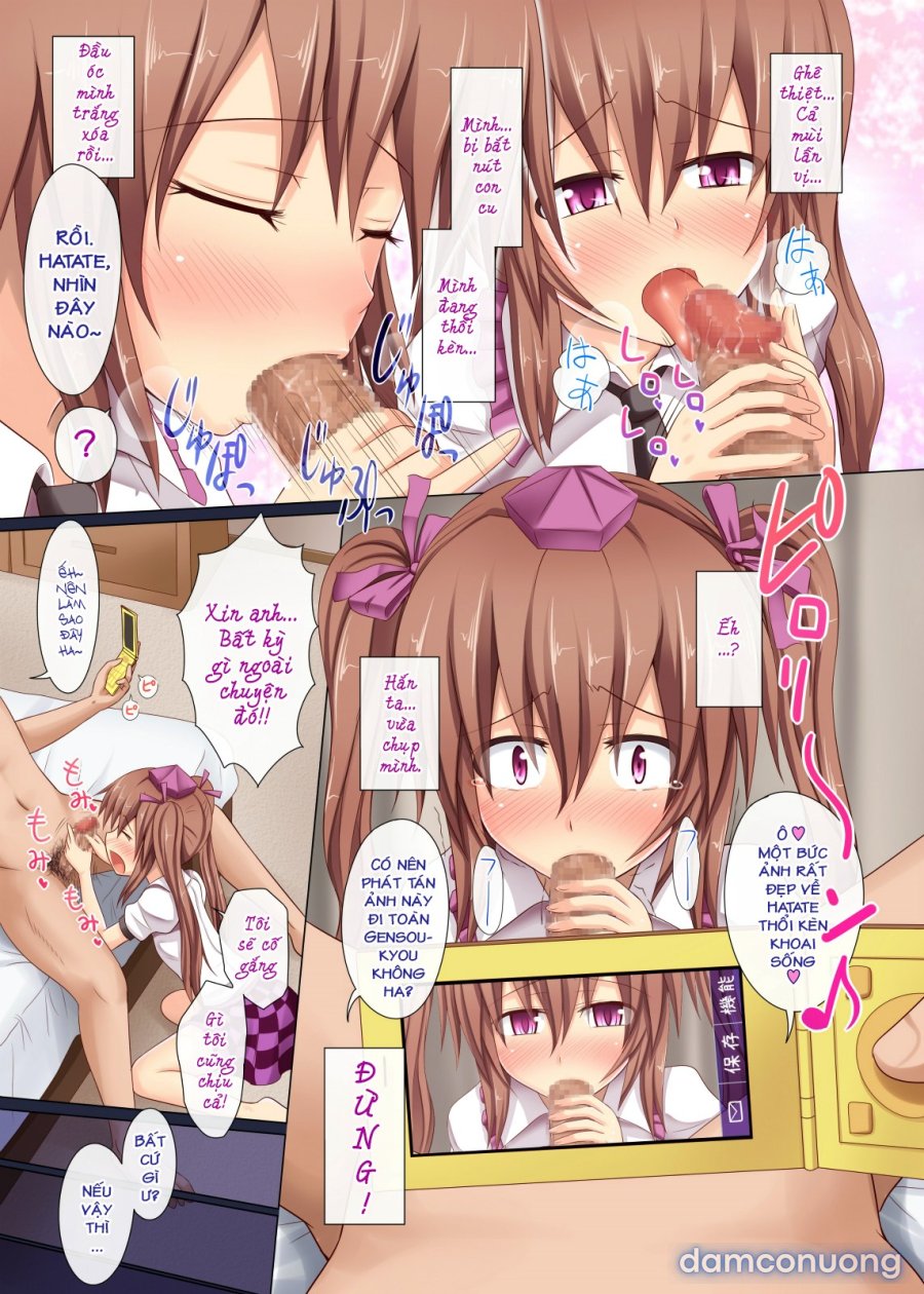 Gensoukyou Rakuenka Keikaku 