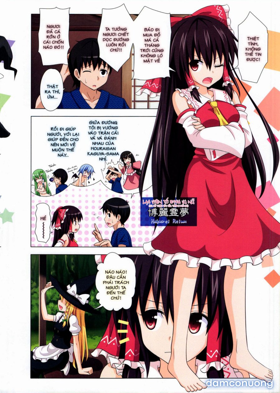 Gensoukyou Rakuenka Keikaku 
