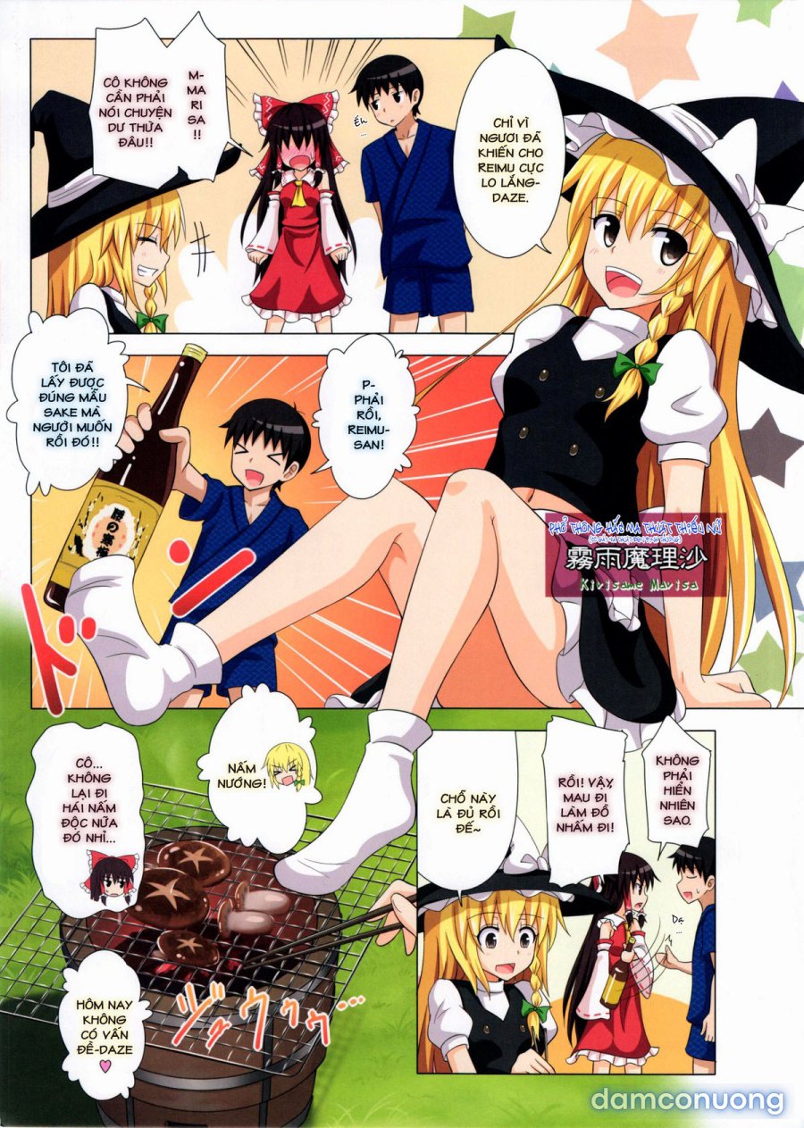 Gensoukyou Rakuenka Keikaku 